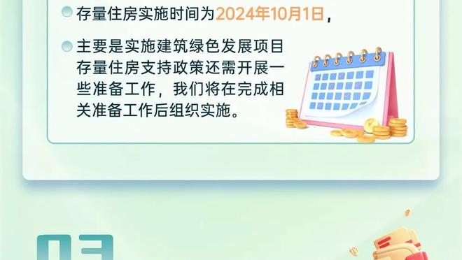 张琳芃：不是所有的中国球迷都只看重成绩 用心了总会有人看到